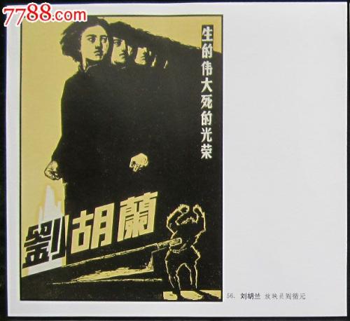 做个转学证明